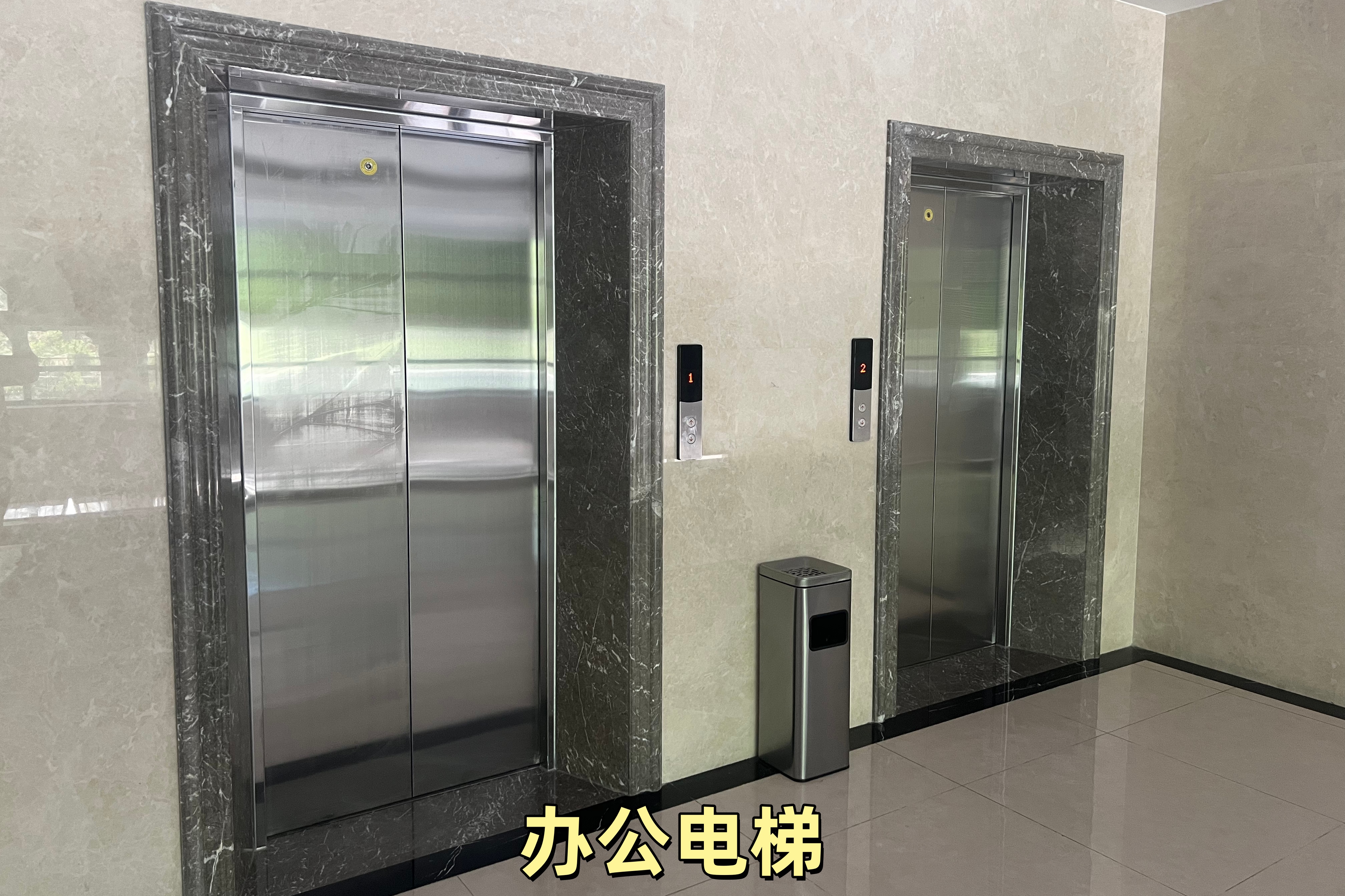 办公电梯